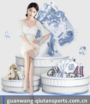 球探体育 APP 界面